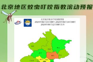 Haynes：贝迪亚科遭遇左膝内侧副韧带撕裂将缺席6-8周